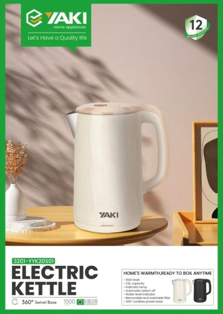 Bouilloire 2,5 Litres Beige