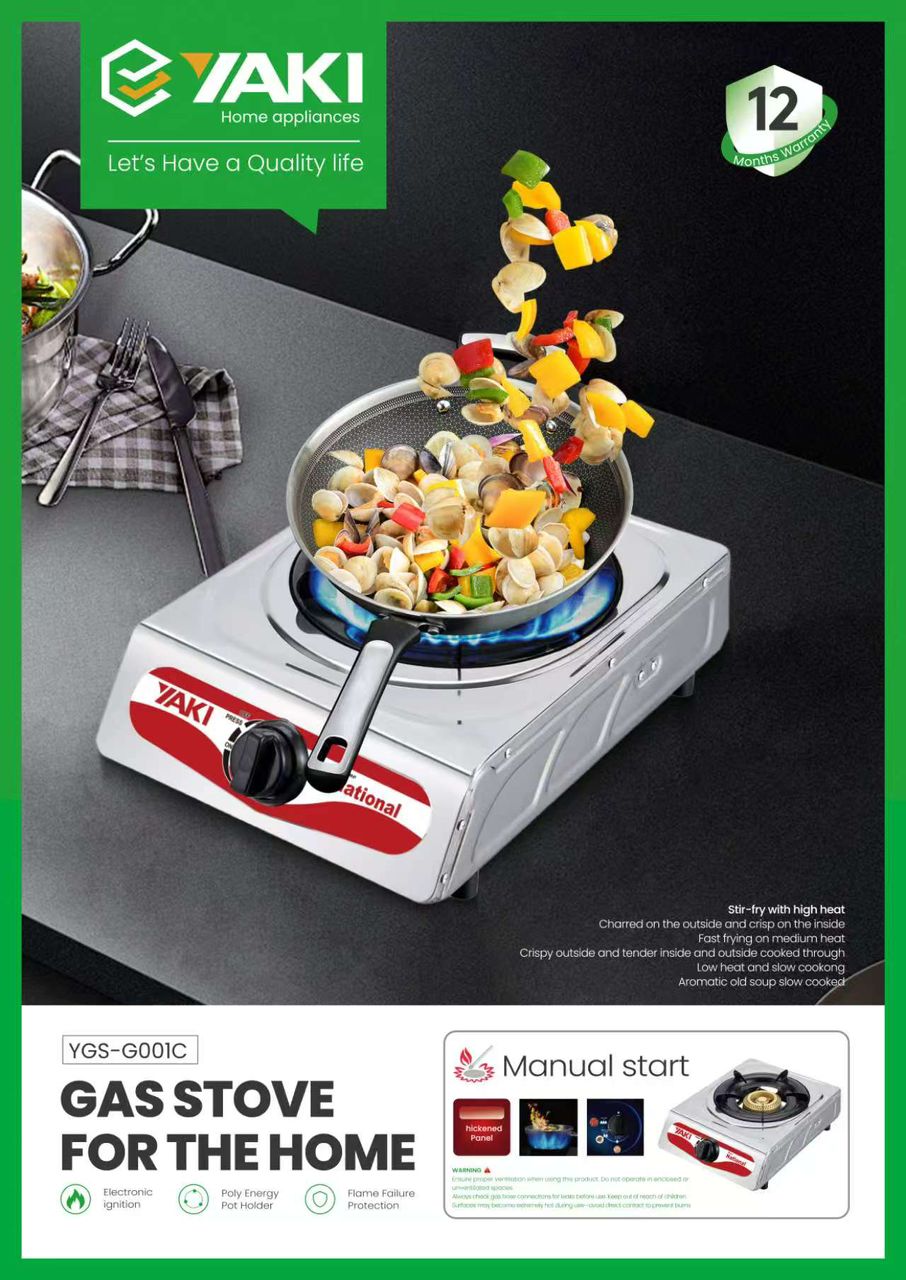 Cuisinière à gaz - 1 Feu