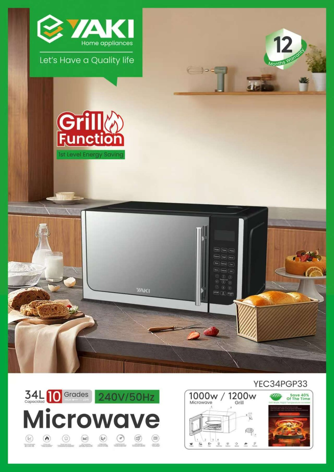 Four à Micro-ondes 34 Litres avec grill - 1200W